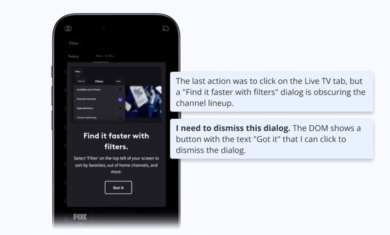 Witbe Agentic AI adaptive automation detecting and closing a pop-up dialog during live TV app testing on a mobile device.