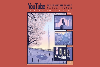 Witbe Introduces Support for DAB Protocol at YouTube Device Partner Summit 2025 thumbnail image
